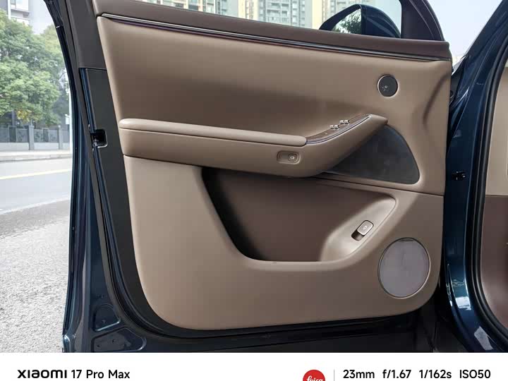 Aito M7 2026 2026款 增程 Max四驱版 5座