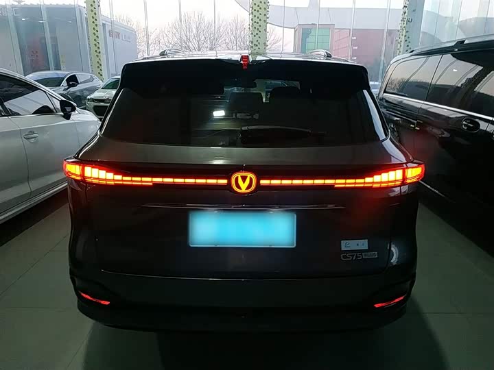 Changan CS75 Plus 2025 2025款 第四代 1.5T 新蓝鲸 智慧旗舰型