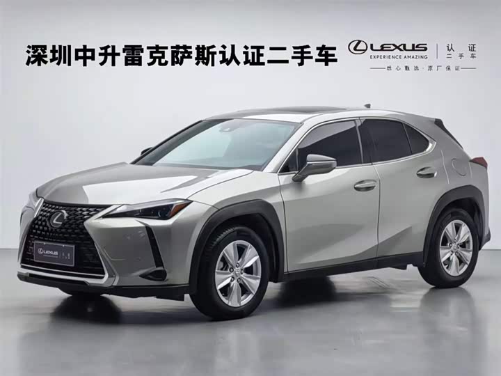 Lexus UX 2022 2022款 260h 探·趣版