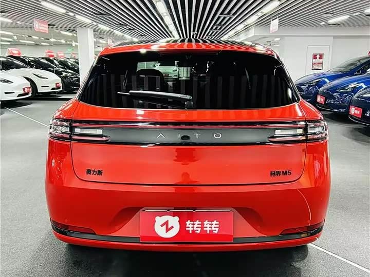 Aito M5 2025 2025款 增程 Ultra 四驱版