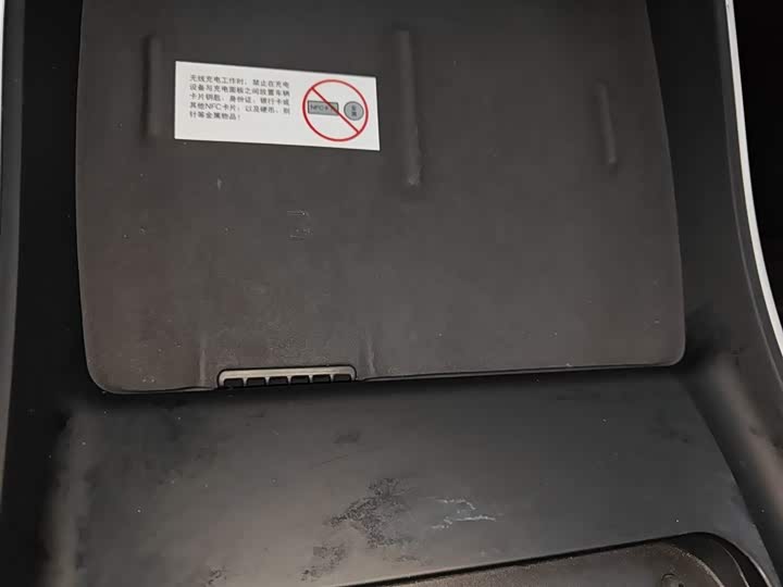 Avatr 11 2024 2024款 730 三激光后驱奢享版