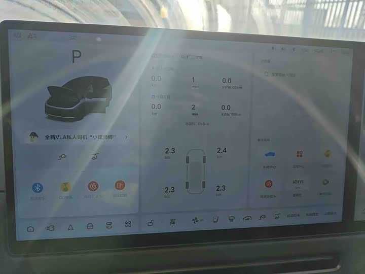 LiXiang i8 2025 2025款 标准版