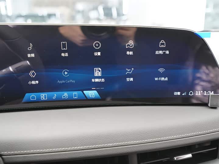 Cadillac CT5 2024 2024款 28T 豪华型