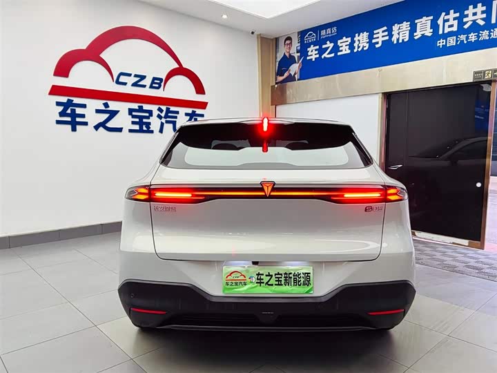 Changan Deepal S05 2024 2024款 510Pro纯电版