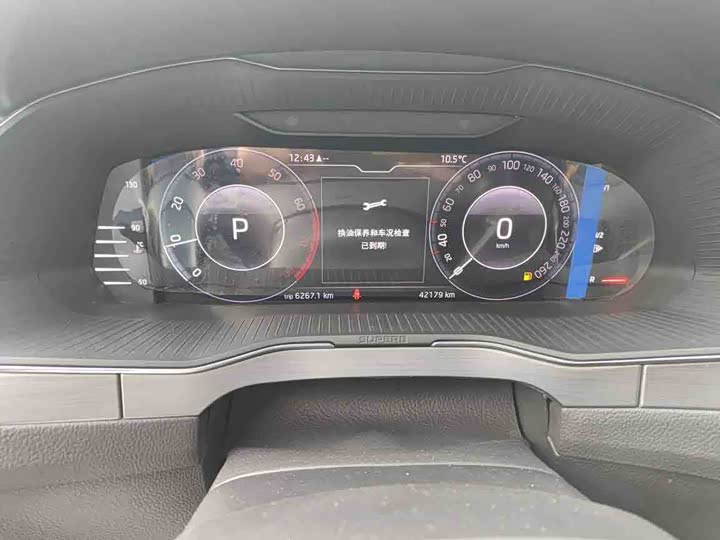 Skoda Superb 2021 2021款 TSI330 DSG舒适版