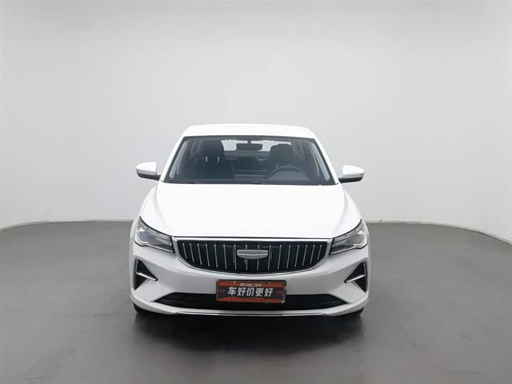 2026 Geely Emgrand