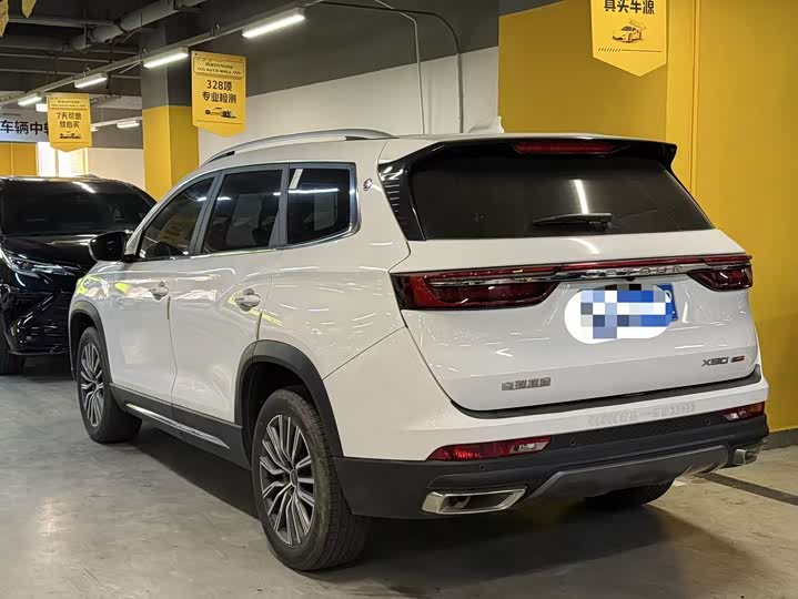 Jetour X90 Plus 2023 2023款 1.6TD DCT别墅 5座