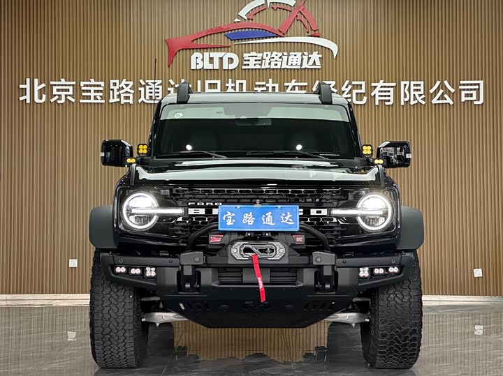 Ford Bronco 2025 2025款 2.3T 大沙丘限量定制版