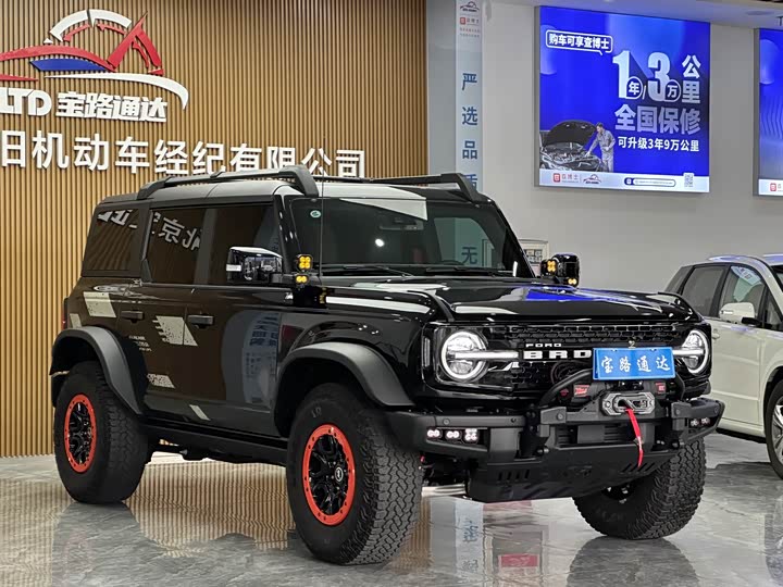 Ford Bronco 2025 2025款 2.3T 大沙丘限量定制版