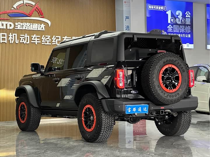 Ford Bronco 2025 2025款 2.3T 大沙丘限量定制版