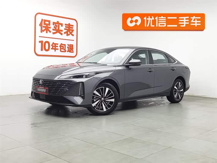 Changan Eado EV 2025 2025款 智慧新蓝鲸 145KM 战舰版
