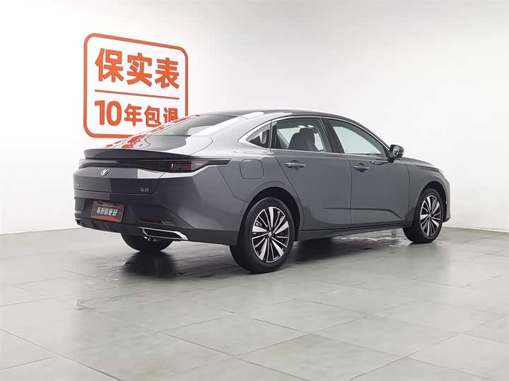 Changan Eado EV 2025 2025款 智慧新蓝鲸 145KM 战舰版