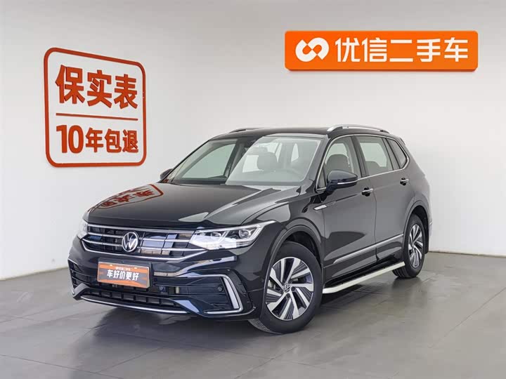 Volkswagen Tiguan L Hybrid 2023 2023款 430PHEV 插电混动旗舰版