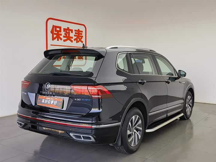 Volkswagen Tiguan L Hybrid 2023 2023款 430PHEV 插电混动旗舰版