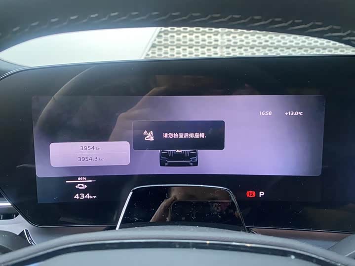 Audi Q6L e-tron 2026 2026款 首发领航版