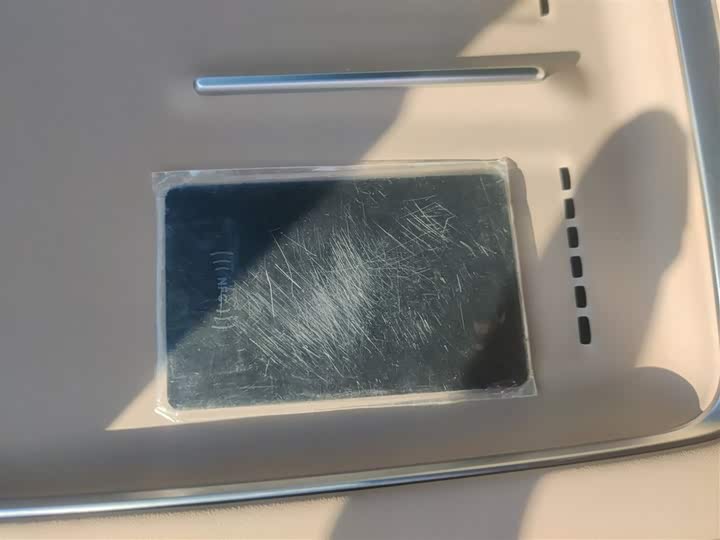 XPeng G9 2025 2025款 625 长续航 Max