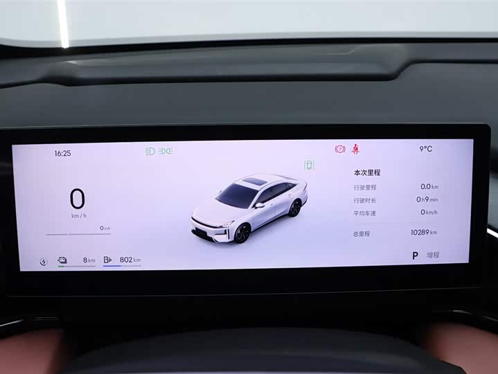 Geely Galaxy L6 2025 2025款 EM-i 140km 星舰版