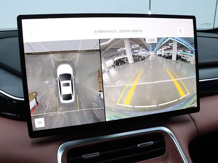 Geely Galaxy L6 2025 2025款 EM-i 140km 星舰版