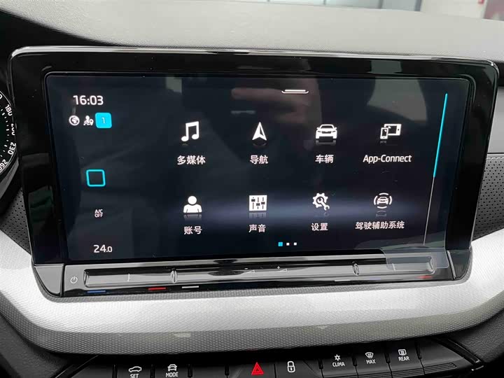 Skoda Octavia Pro 2023 2023款 改款 PRO TSI280 奢享版