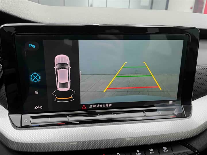 Skoda Octavia Pro 2023 2023款 改款 PRO TSI280 奢享版