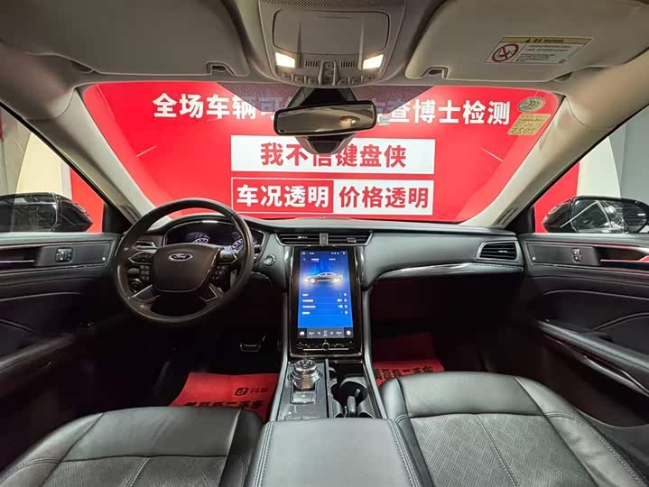 Ford Taurus 2019 2019款 EcoBoost 245 尊享版