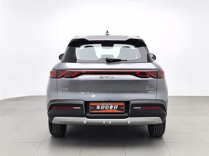 BYD Yuan Up 2025 2025款 智驾版 401KM 领先型