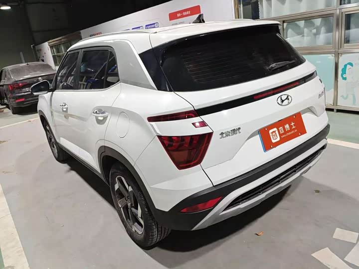 Hyundai ix25 (Mufasa) 2020 2020款 1.5L CVT GLS智能型
