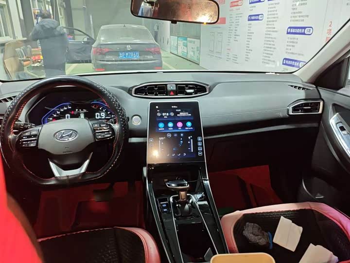 Hyundai ix25 (Mufasa) 2020 2020款 1.5L CVT GLS智能型