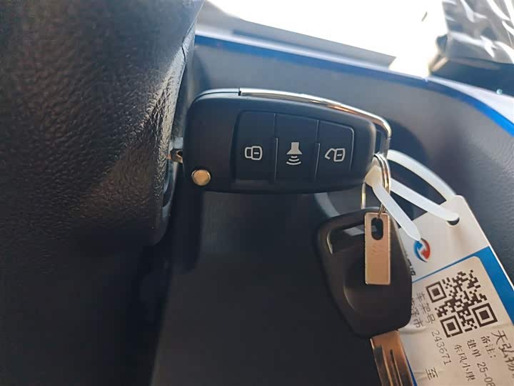 Dongfeng EM27 2024 2024款 EM27L 亿纬动力 41.86kWh