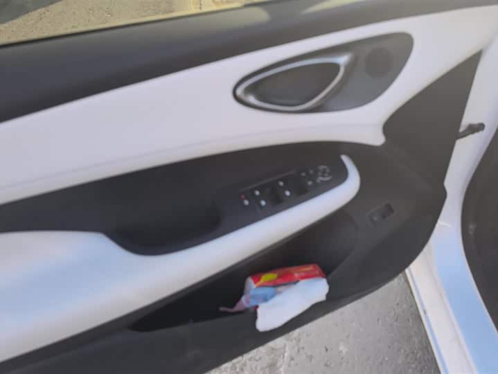 BYD Seal 05 DM-i Hybrid 2025 2025款 DM-i 智驾版 55KM豪华型