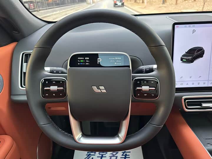 LiXiang L7 2025 2025款 Max 智能焕新版