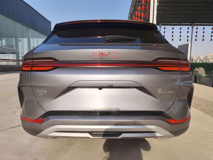 2025 BYD Song Plus Hybrid/EV