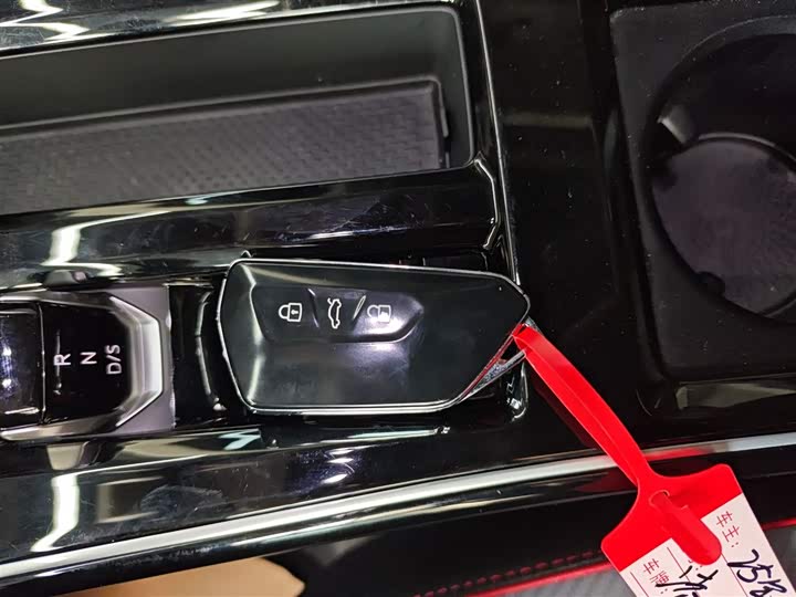 Volkswagen Lamando L 2025 2025款 凌渡L 280TSI DSG酷辣PLUS版