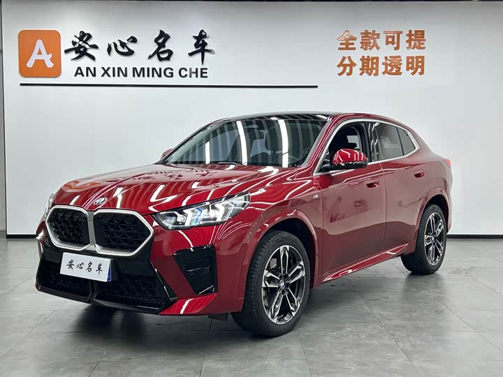 BMW X2 2024 2024款 sDrive25i M运动套装