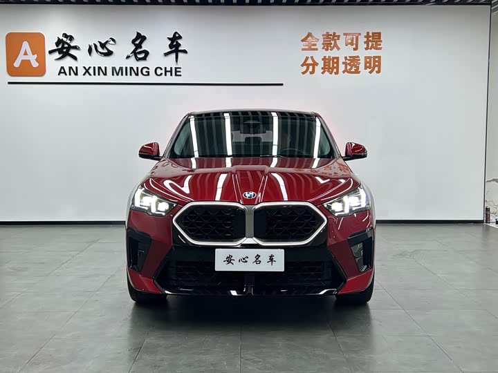 BMW X2 2024 2024款 sDrive25i M运动套装