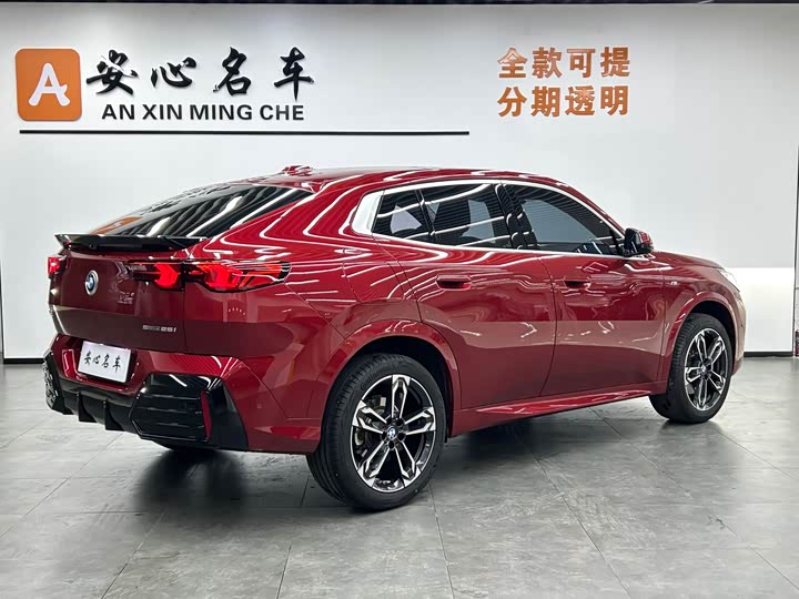 BMW X2 2024 2024款 sDrive25i M运动套装
