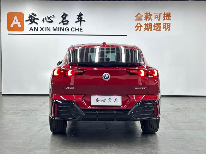BMW X2 2024 2024款 sDrive25i M运动套装