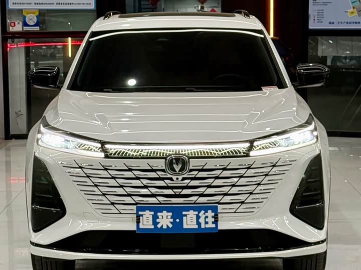 Changan CS75 Plus 2025 2025款 第三代 冠军版 1.5T 劲航型