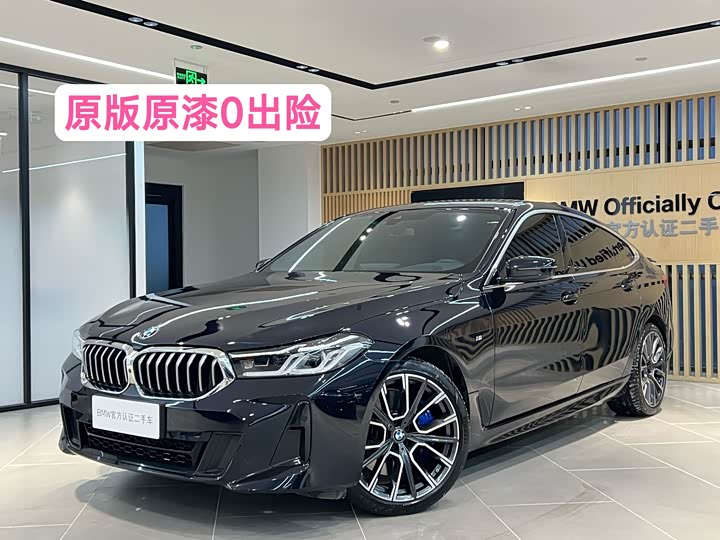 BMW 6 Series GT 2022 2022款 630i M运动大旅行家版