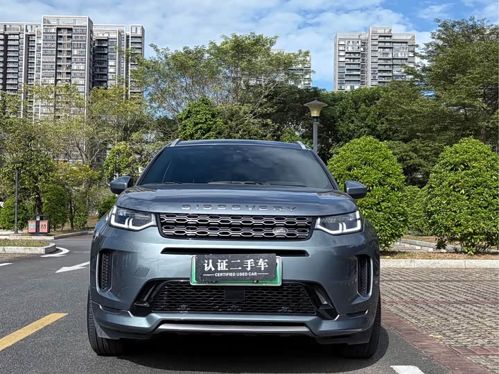 Land Rover Discovery Sport Hybrid 2021 2021款 P300e 性能科技版