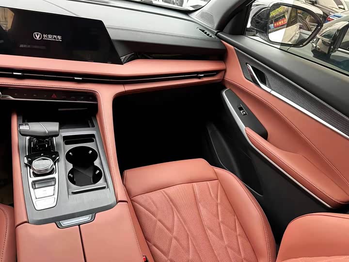 Changan CS75 Plus 2025 2025款 第三代 冠军版 1.5T 劲领型