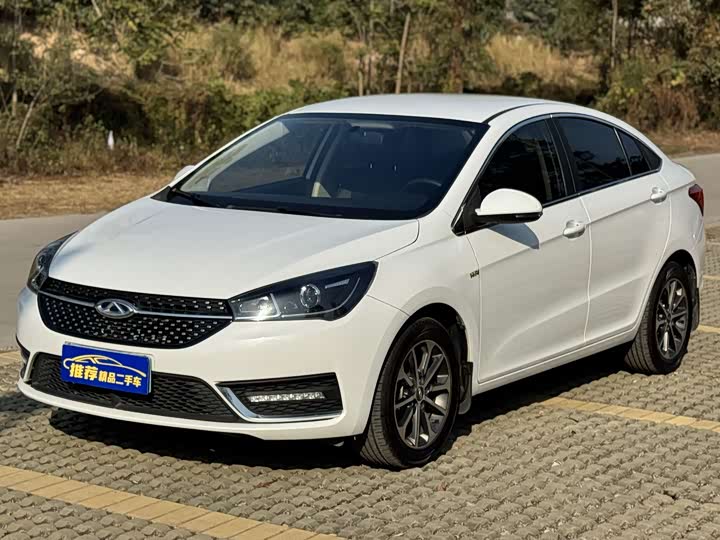 Chery Arrizo 5 2021 2021款 PRO 1.5L 手动青春版