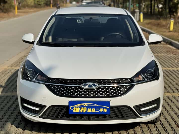 Chery Arrizo 5 2021 2021款 PRO 1.5L 手动青春版
