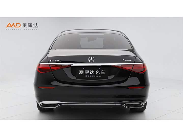 Mercedes-Benz S-Class 2024 2024款 S 400 L 豪华型