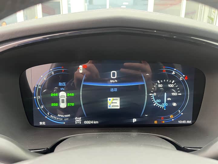 Cadillac XT6 2025 2025款 2.0T 六座四驱尊贵行政黑标版