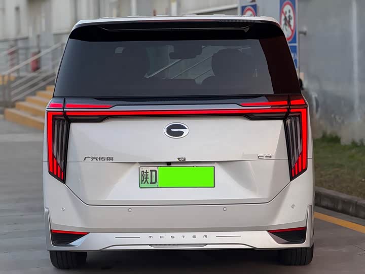 GAC Trumpchi E9 2024 2024款 E9 冠军版