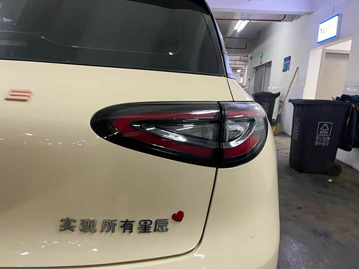 Geely Galaxy Geome 2025 2025款 310km 梦想版