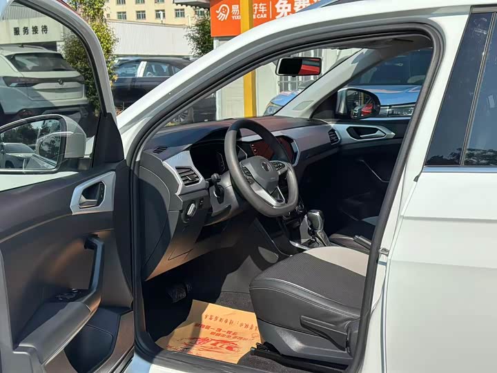 Volkswagen Tacqua 2023 2023款 200TSI DSG 悦智联版