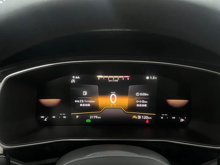 Volkswagen Tharu 2025 2025款 新锐 1.5L 锐意版