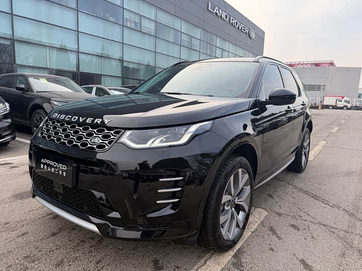 Land Rover Discovery Sport 2025 2025款 249PS 性能科技版